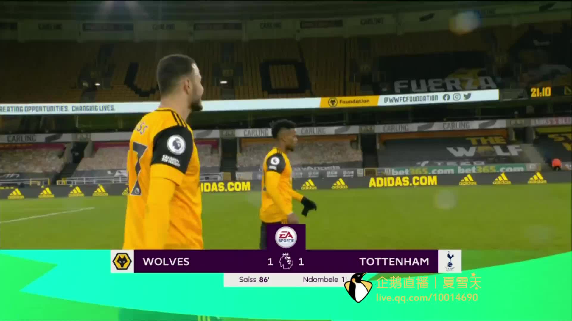 杉矶湖人队 杉矶湖人队